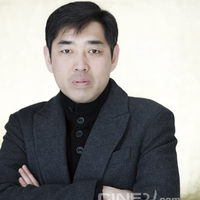 유하